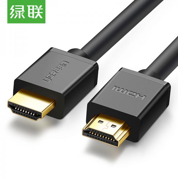 綠聯 10109 HDMI高清線 2.0版 5m