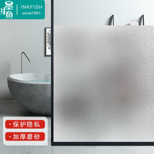 墨斗魚 磨砂玻璃貼紙 靜電純磨砂 90*200cm 7598