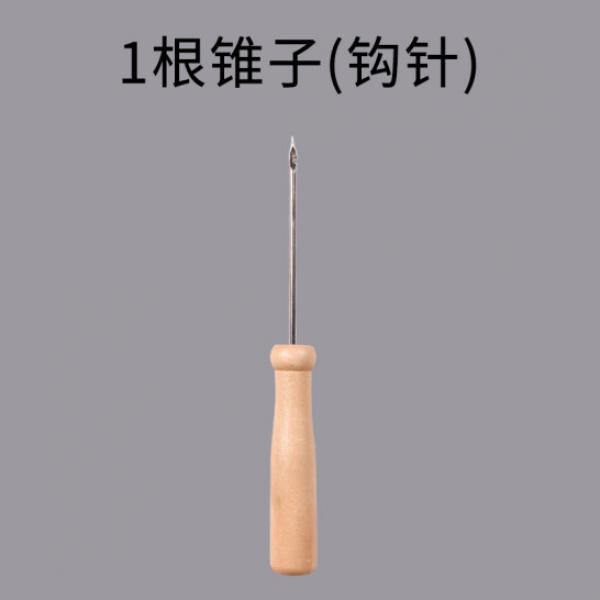 譯古 手工記賬憑證裝訂針 裝訂錐子(鉤針)/1把