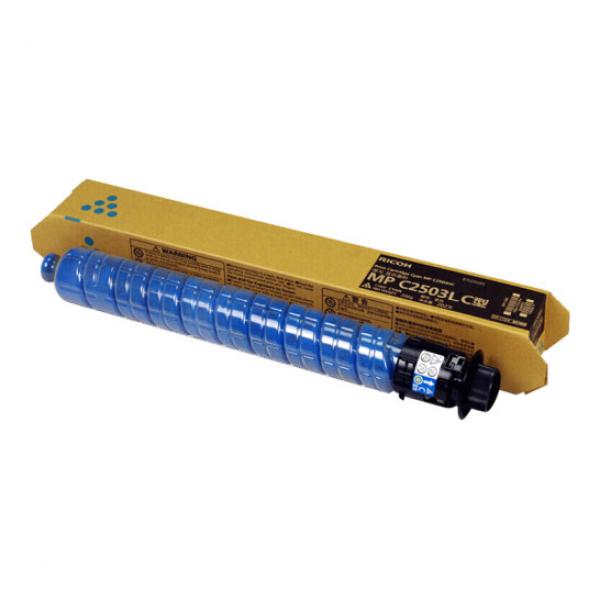 理光（Ricoh）MPC2503LC 藍色碳粉盒1支裝 適用MP C2003SP/C2503SP/C2011SP/C2004SP/C2504SP/IM C2000/C2500
