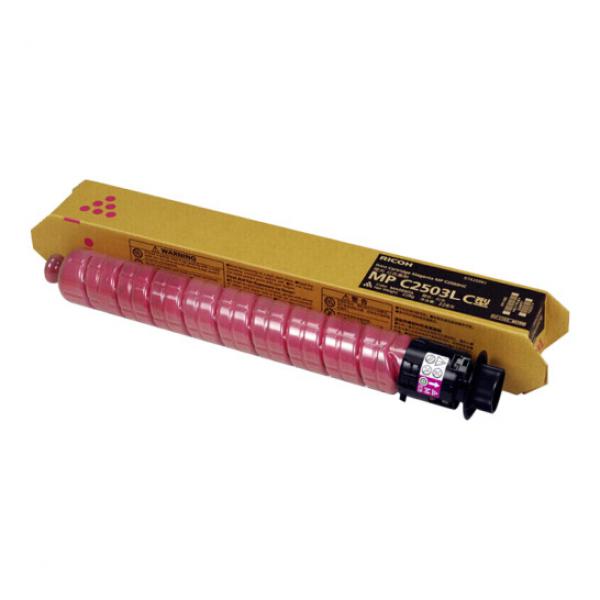 理光（Ricoh）MPC2503LC 紅色碳粉盒1支裝 適用MP C2003SP/C2503SP/C2011SP/C2004SP/C2504SP/IM C2000/C2500
