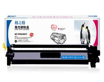 格之格 CF230A 碳粉盒 NT-PH230CT 黑色 適用惠普M203d M203dn M203dw系列