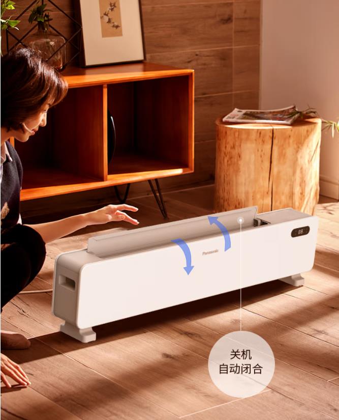 松下（Panasonic）石墨烯踢腳線取暖器家用輕音電暖器移動地暖居浴兩用對流電暖氣速熱節(jié)能暖氣片DS-AK2237CW