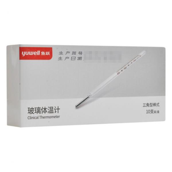 魚躍水銀體溫計(jì)玻璃體溫表家用醫(yī)用人體溫度兒童成人口腔腋下測量 1支裝