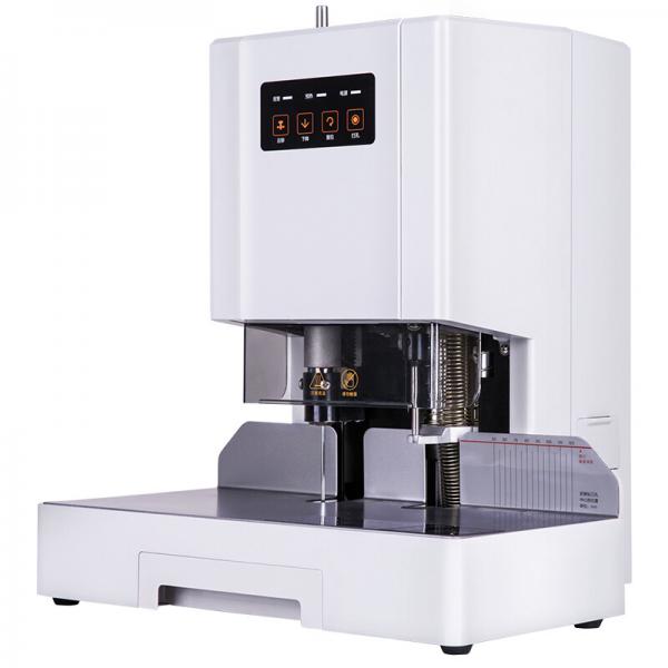 得力（deli）14601裝訂機(jī) 自動(dòng)財(cái)務(wù)裝訂機(jī) 白色