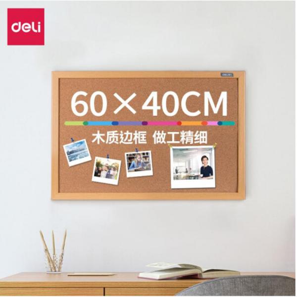 得力（deli）40*60cm白板 軟木板墻/留言板/家用記事板/照片墻板