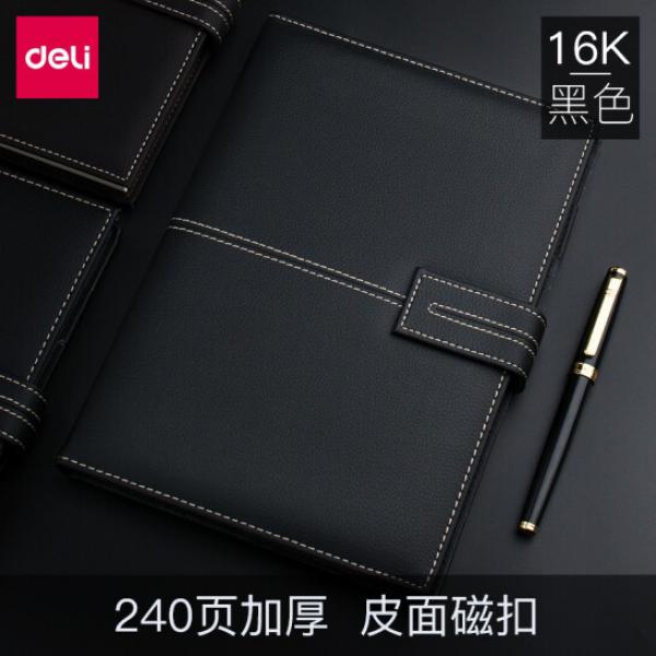 得力（deli）25k加厚硬皮款 記事本 黑色 3301
