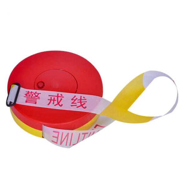 騰馳 警戒帶盤式100米 伸縮隔離帶可反復(fù)使用可回收 50m*4cm盒裝
