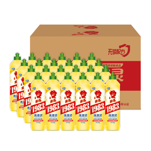 金魚 （GoldFish） 洗潔精去油 去異味 護手洗滌靈 500g/瓶 24瓶/箱
