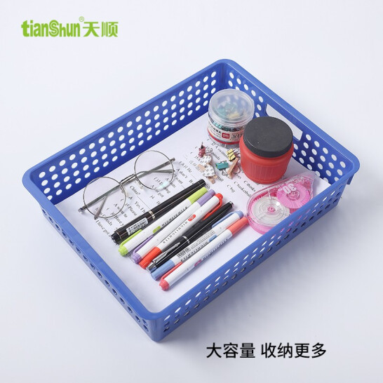 天順（tianshun） A3收納框 無蓋款TS-955 單個裝