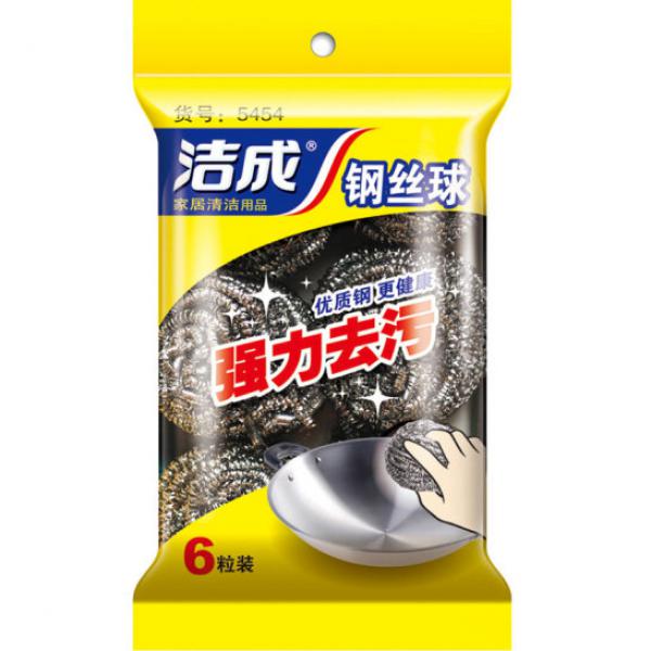 潔成 金屬鋼絲球不銹鋼清潔球6只裝 去垢去油污