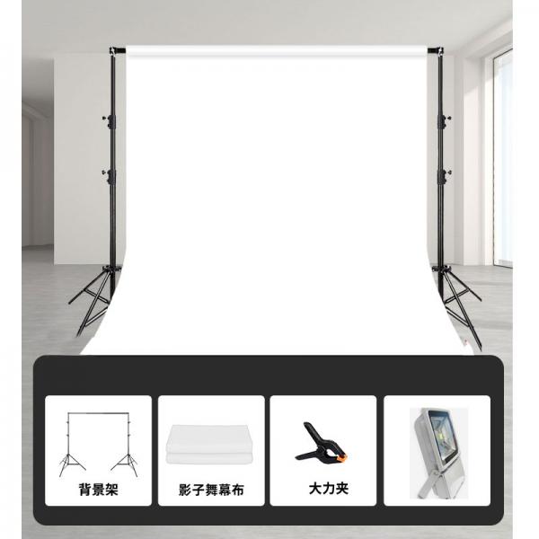 貝陽  全套影子舞道具專業用燈幕布