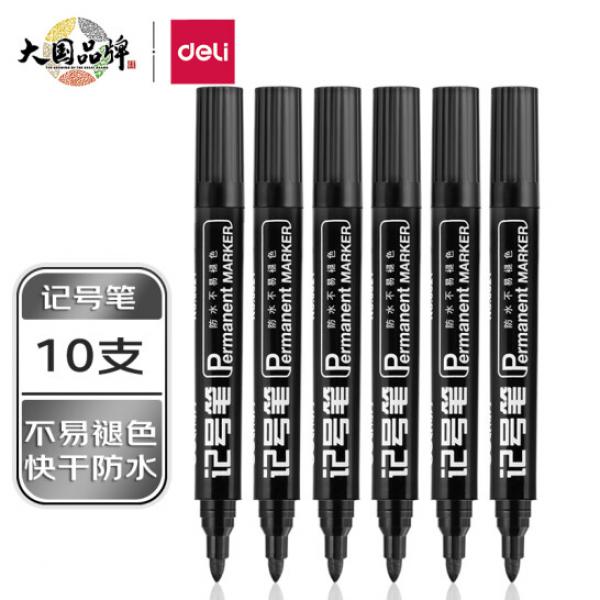 得力(deli)油性粗頭記號筆物流黑色大頭筆 簽名筆馬克筆10支/盒6821