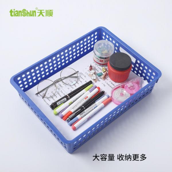 天順（tianshun） A3收納框 無蓋款TS-955 單個裝