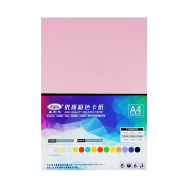 易利豐（elifo）彩色卡紙硬160g打印紙粉色a4紙加厚 50張