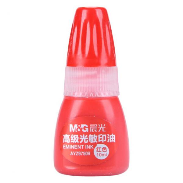 晨光(M&G)文具10ml財(cái)務(wù)光敏印油 紅色印章印臺(tái)印油 辦公用品 單瓶裝AYZ97509