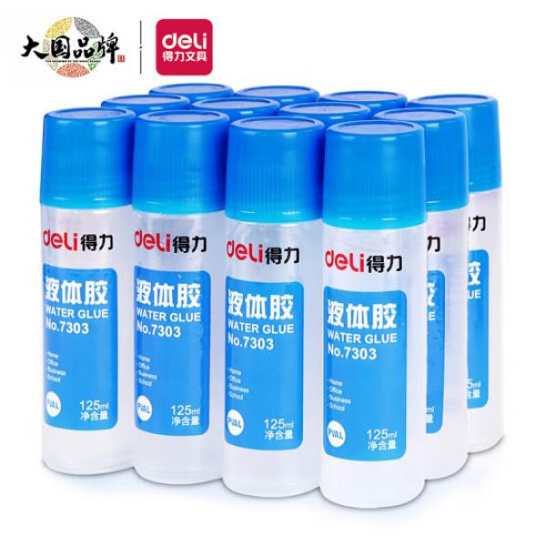  得力(deli)125ml高粘度液體膠 學習辦公通用膠水 12只裝 辦公用品 7303