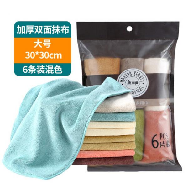 美麗雅 抹布洗碗布  中號1包(6片裝)30*30cm