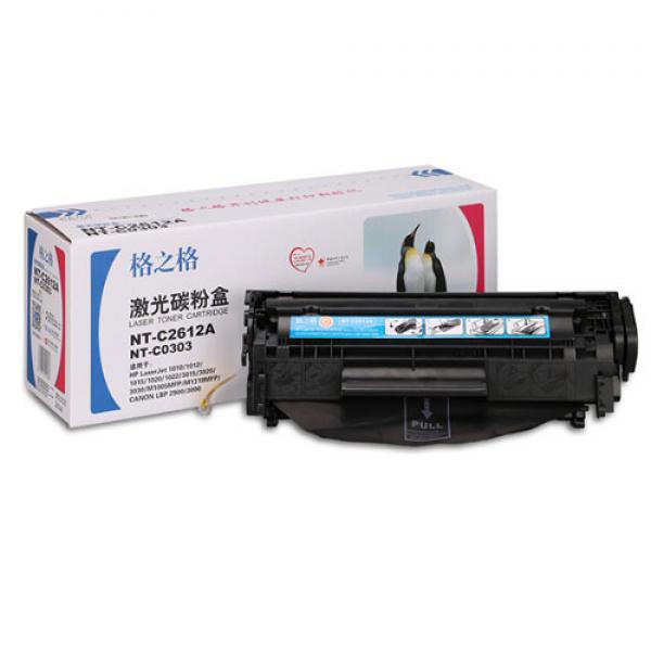 格之格 （G&G） NT-C2612A 黑色硒鼓 適用HP LaserJet 1010/1012/1015/1018/1020/1022/1022n/1022nw