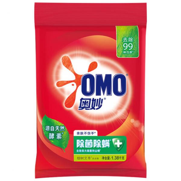 奧妙洗衣粉除菌除螨1.38kg