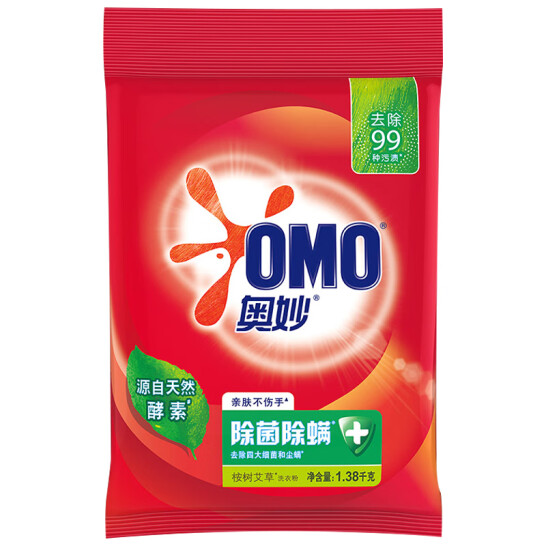 奧妙洗衣粉除菌除螨1.38kg 