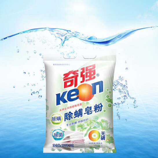 奇強 2斤 全天然植物皂基皂粉1.058kg 洗衣粉