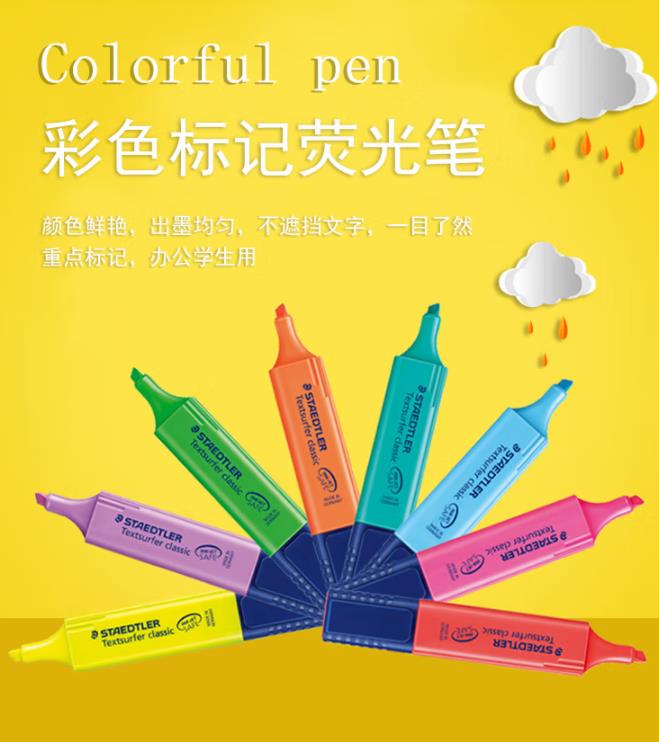 施德樓熒光筆彩色重點標記筆辦公學生用1-5mm橘色364-4單支裝
