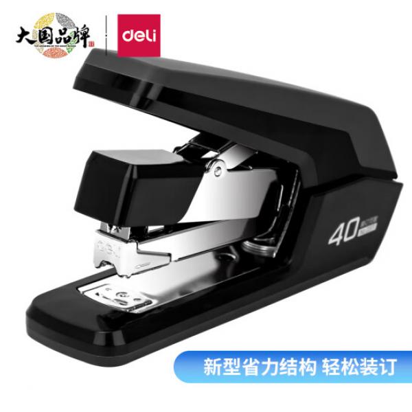 得力(deli)省力型訂書機/訂書器 適配24/6,26/6及24/8訂書釘 黑色0371