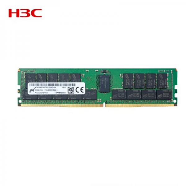 新華三 服務(wù)器主機(jī)內(nèi)存條32G/DDR4/3200MHz