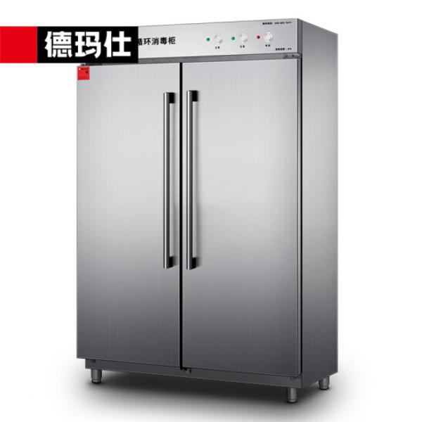 德瑪仕（DEMASHI）消毒柜 消毒碗柜 RTD910B-2 熱風循環 580升