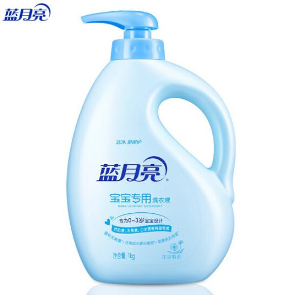 藍月亮 寶寶兒童洗衣液 親膚溫和 手洗機洗雙用洗衣液 洋甘菊香 1kg/瓶