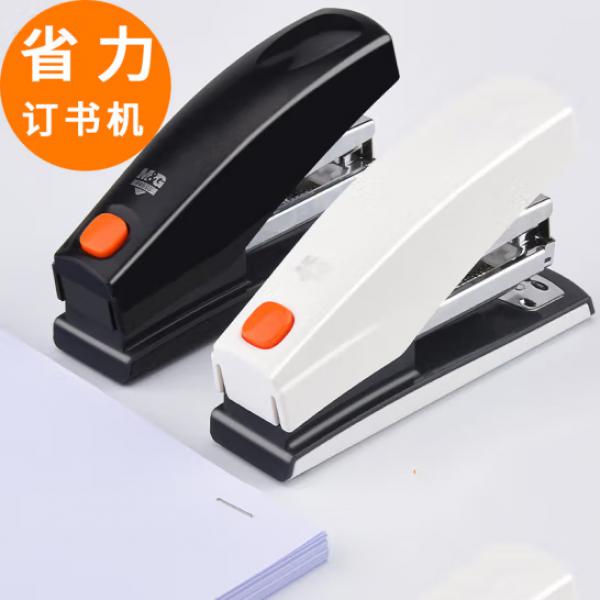 晨光（MG） 訂書機 ABS92775 米省力型彈出式 /可訂30張紙
