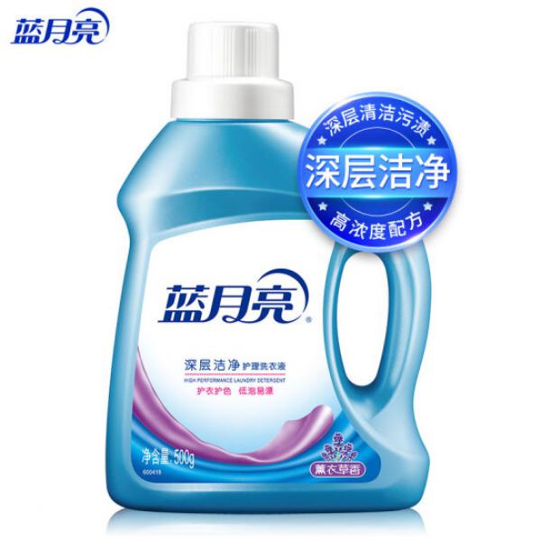 藍月亮 深層潔凈護理洗衣液（薰衣草香）500g/瓶