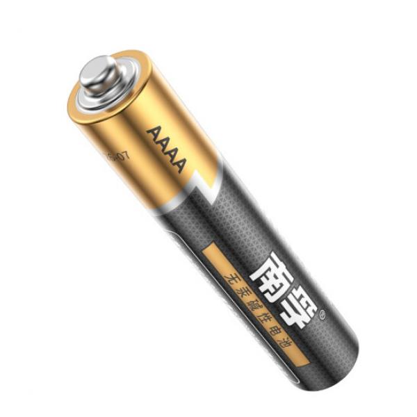 南孚 9號 堿性電池1粒