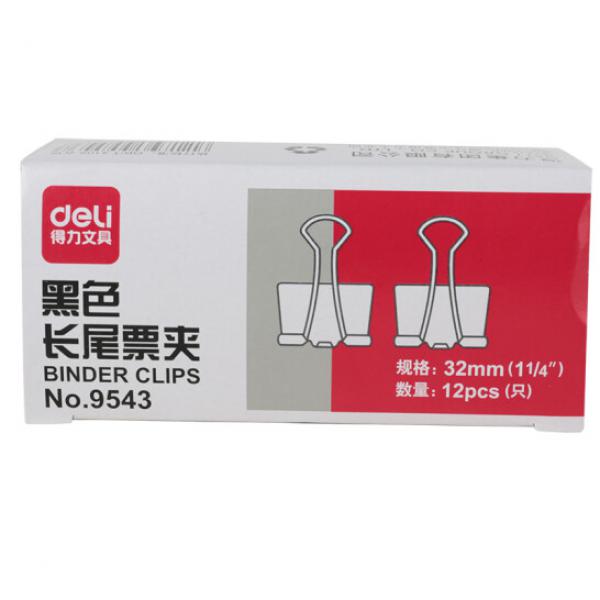 得力 9543 長尾票夾 長尾夾  32mm 黑色 單盒出售