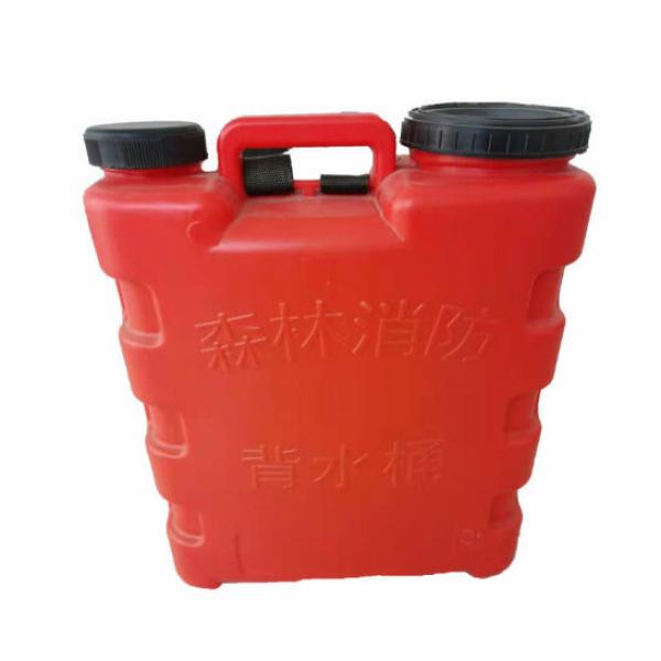 惠利得 森林消防背水桶 20升
