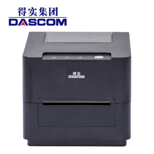 得實（Dascom）DL-520 桌面型條碼打印機標簽打印機，含全樹脂基碳帶套裝