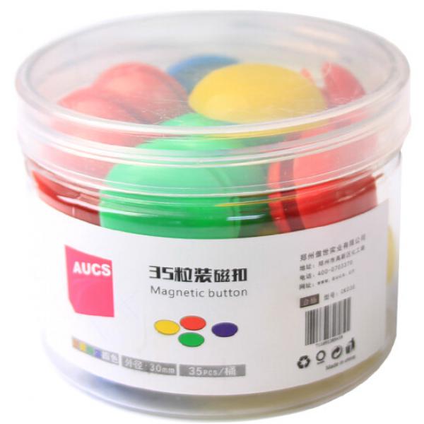 AUCS 強力磁鐵白板黑板磁扣 辦公會議教室用 35粒裝/28mm