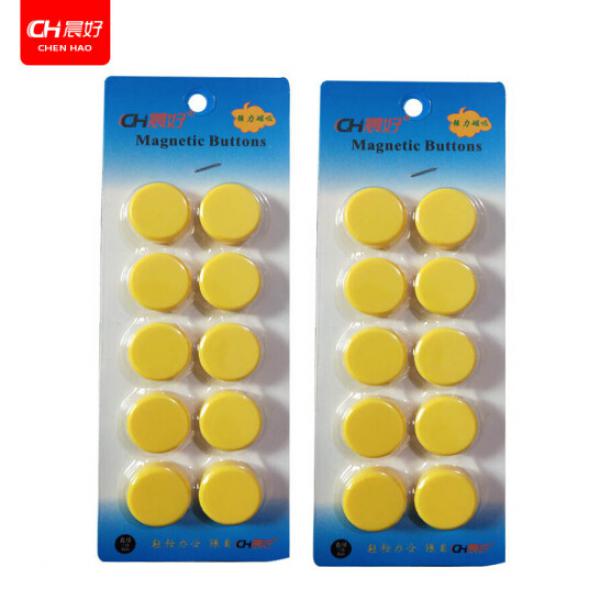 晨好 白板磁鐵 磁扣 磁粒 強力磁釘 圓形 黃色 3cm 20粒/2卡