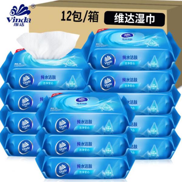 維達 濕巾紙80片裝 12包/箱