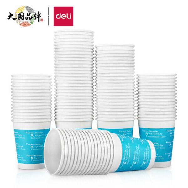 得力(deli)250ml(9盎司)加厚一次性杯子 水杯/紙杯 100只裝 辦公用品 藍色9561
