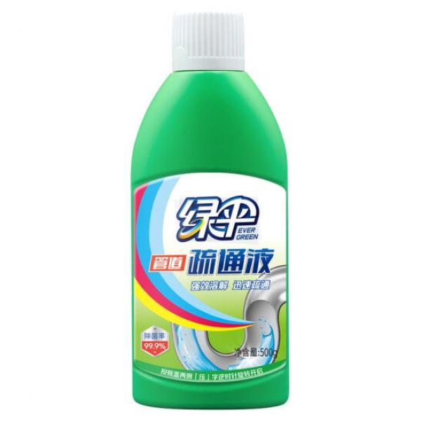 綠傘管 道疏通液下水道排水管地漏馬桶疏通劑 500g