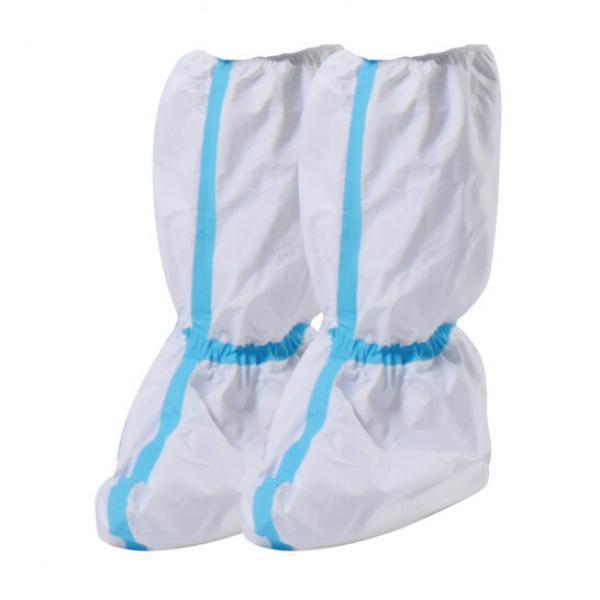 多友益 防護(hù)鞋套 高40cm