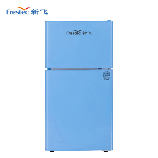 新飛（Frestec）小冰箱 雙門 76A128 藍色-48L