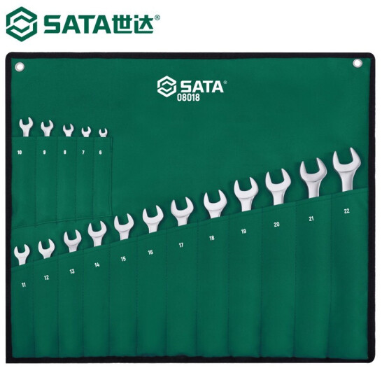 世達（SATA）08018 開口梅花兩用扳手 6-22mm