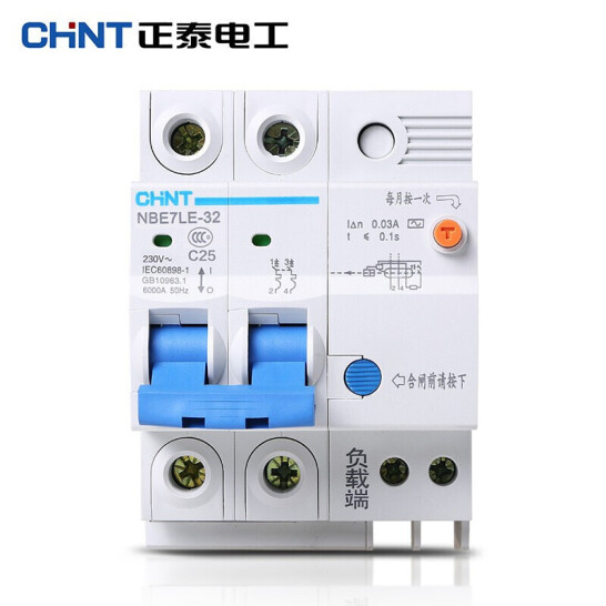 正泰(CHNT) 漏電保護器 空氣開關 家用小型空開總閘斷路器 漏保NBE7LE 2P 25A