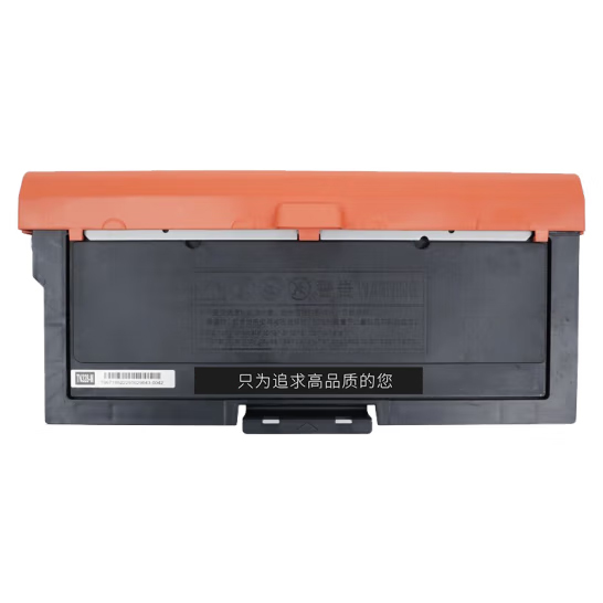 立思辰 TN328-M粉盒 適用立思辰 SP1800GA7030GA3032dn墨盒碳粉
