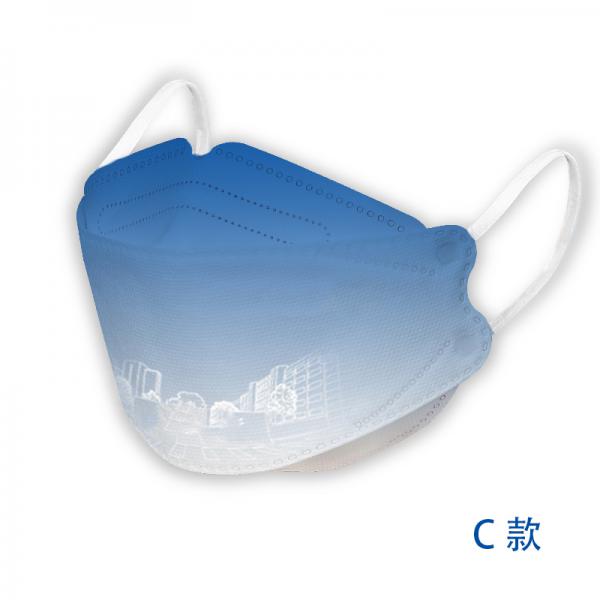 科列爾 KN95立體魚嘴防護口罩 C款（深度定制款）