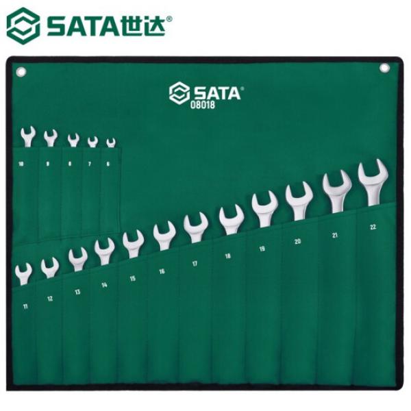世達(dá)（SATA）08018 開(kāi)口梅花兩用扳手 6-22mm
