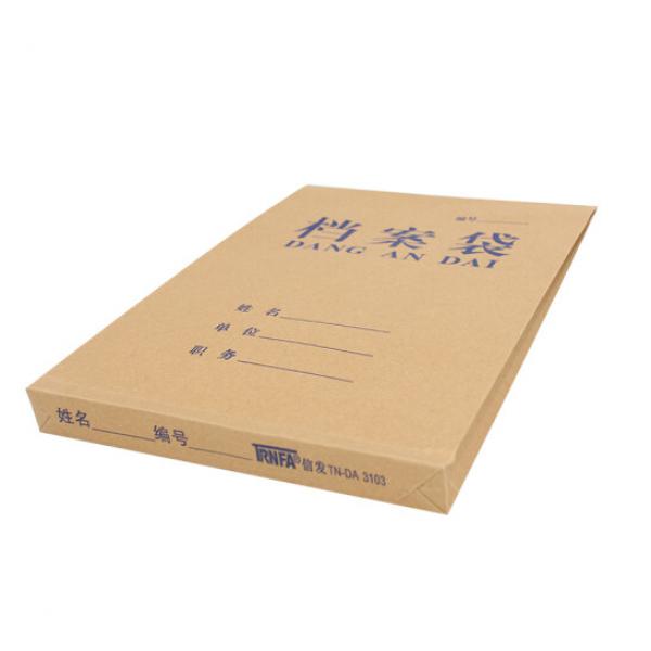 信發（TRNFA） A4牛皮紙檔案袋 加厚200g 底寬3cm 單支裝